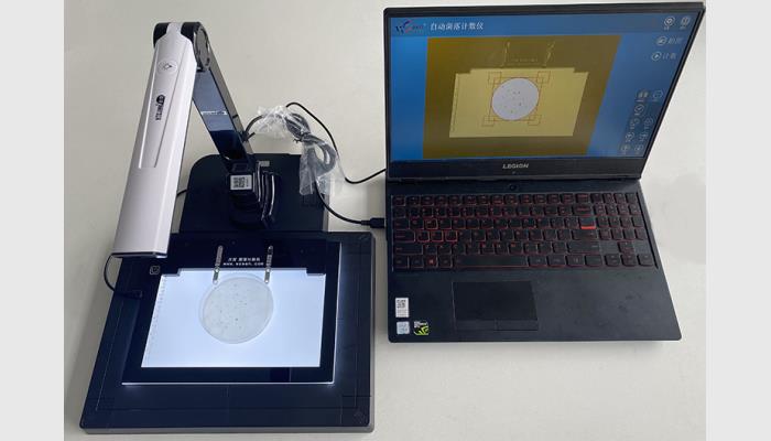 HiCC-B型全自動(dòng)菌落計(jì)數(shù)儀,菌落計(jì)數(shù)儀,自動(dòng)菌落計(jì)數(shù)儀,菌落計(jì)數(shù)器